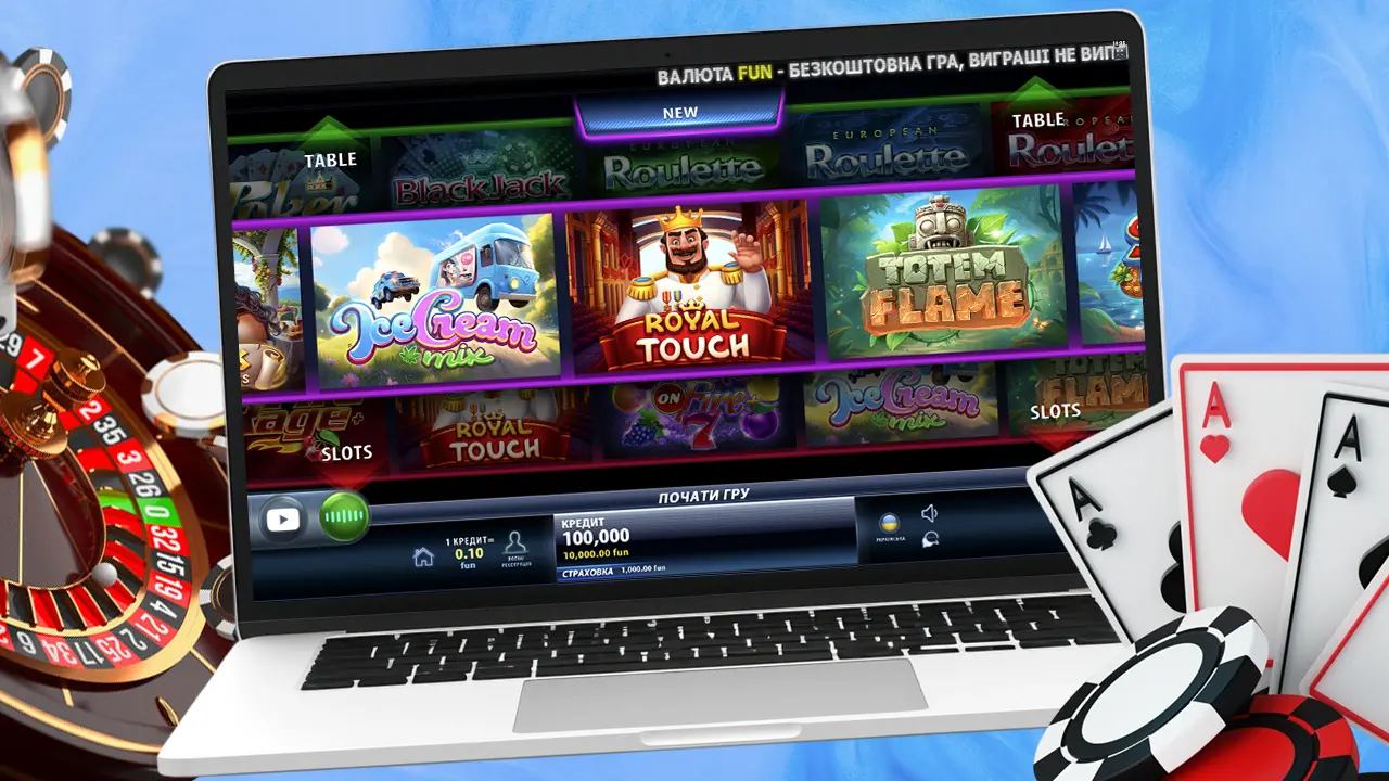 Чемпіон казино Україна з ліцензією